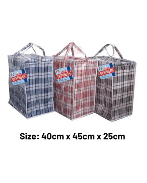 40cm x 45cm x 25cm Small Shopping Bag