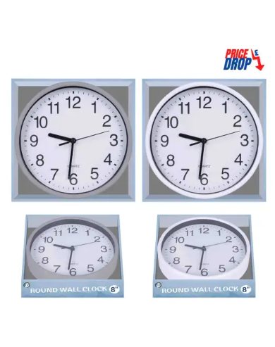 8" Round Wall Clock